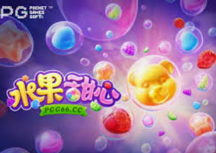 娱乐星空下载app电脑免费版